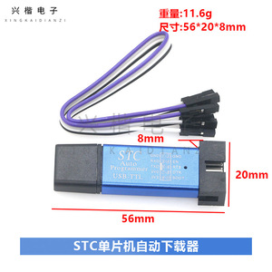 Programador USB TTL STC para Microcontroladores 51, Cable de Descarga Automática con Adaptador - Product Image 4