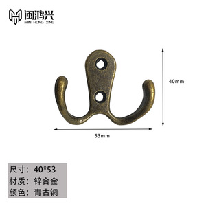 Ganchos de pared de aleación de zinc, doble gancho con forma de animal, soporte duradero para abrigos y gorros, para colocar detrás de puertas o en paredes, con accesorios de montaje. - Product Image 4