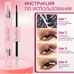 Cils individuels en grappe style latino DIY, 12-18mm, volumineux, effet dramatique, look audacieux - Product Image 4
