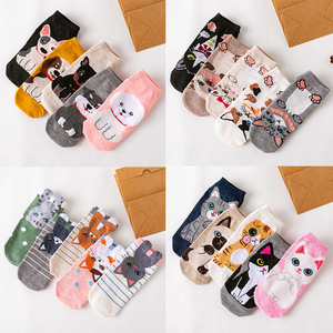 Socquettes courtes en coton pour femmes, <span class=keywords><strong>chaussettes</strong></span> décontractées à motifs d'animaux, chats, chiens, dessins personnalisés, été - Product Image 2