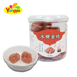 น้ำตาลกรวด คัมควอต ไทย ผลไม้พลัมแห้ง - Product Image 1