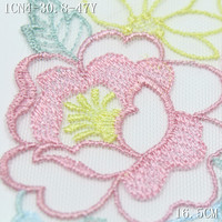 Dentelle en tulle brodée sur mesure, bordure en dentelle brodée de 16 cm, dentelle brodée de fleurs colorées, fabricant de dentelle pour lingerie