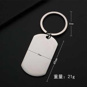 Portachiavi Personalizzato con Incisione, Anello Portachiavi in Acciaio Inox con Incisione Laser, Portachiavi in Metallo Personalizzato per Regalo - Product Image 2