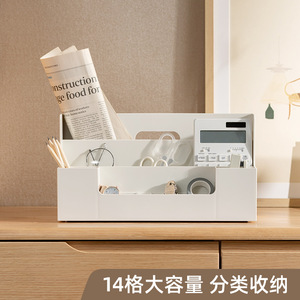 Desktop Storage <b>Rack</b> Organizer <b>Plastic</b> Multi Compartment White Office Desk Organizer Standing Type Rectangle Shape - Product Image 2
