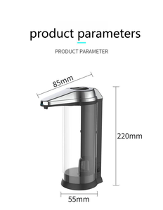 Nueva máquina dispensadora de detergente sin contacto de 500 ml para escritorio, dispensador automático de jabón líquido con sensor, máquina desinfectante de manos para cocina, funciona con pilas - Product Image 5