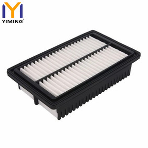 Filtro Olio Motore di Alta Qualità per <span class=keywords><strong>HYUNDAI</strong></span> <span class=keywords><strong>BAYON</strong></span> I20 II III 28113-C8000 - Product Image 1