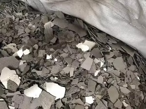 Lámina de Aluminio Electrolítico Puro de Alta Calidad, Lámina de Manganeso Electrolítico de Fábrica, Lámina de Manganeso 99.7, Precio de la Lámina Metálica - Product Image 2