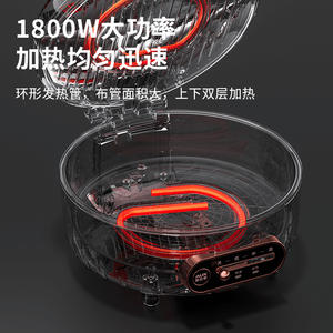 Plancha eléctrica AUX de 26 cm-30 cm con calentamiento de doble cara, superficie de cocción antiadherente, multifuncional para freír y hacer panqueques - Product Image 2