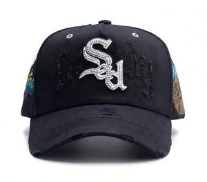 Gorras de Alta Calidad 31 Hats La Nubes, Gorras de Béisbol Deportivas de Gamuza Azul, 5 Paneles, 31 Hats Thirty One Forever, Gorra para Hombre - Product Image 2