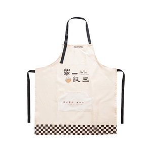 Waterproof Oil Proof <b>Apron</b> With Pockets Breathable <b>Kitchen</b> Use For Home Cooking Adult Daily Wear Black And White Checker Pattern - Product Image 5