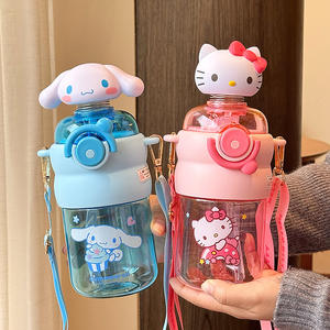 Botella de agua infantil Zuo Mu Sanrio Kuromi sin BPA con pajita para la escuela y uso al aire libre - Product Image 1