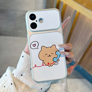 <span class=keywords><strong>Coque</strong></span> <span class=keywords><strong>de</strong></span> <span class=keywords><strong>téléphone</strong></span> pour couple motif lapin et chat <span class=keywords><strong>Kawaii</strong></span> avec grande fenêtre <span class=keywords><strong>de</strong></span> visualisation <span class=keywords><strong>de</strong></span> l'appareil photo, <span class=keywords><strong>coque</strong></span> <span class=keywords><strong>de</strong></span> protection pour plusieurs téléphones, compatible iPhone 17 - Product Image 5