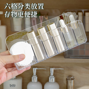 <b>Makeup</b> Organizer Storage <b>Box</b> With Partitions Wall Mounted Bathroom Cabinet Shelf For Cosmetics Lipstick Face Mask Tidy Essential - Product Image 3