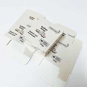 Boîte d'emballage de savon à café végétalien 100% biologique et maison de marque personnelle personnalisée - Product Image 1