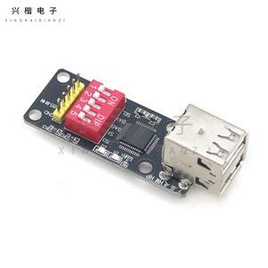 Ch9350 <b>Usb</b> To Serial Module Hid Converter For Keyboard <b>Mouse</b> Scanner Kvm Extension - Product Image 3