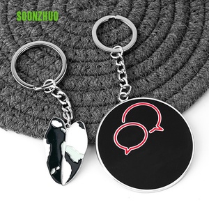 Coffret Cadeau d'Identité d'Entreprise : Porte-clés Métallique avec Option de Gravure Personnalisée, Prix de Gros pour Présent à <span class=keywords><strong>un</strong></span> Client Dirigeant lors d'une Réunion - Product Image 3