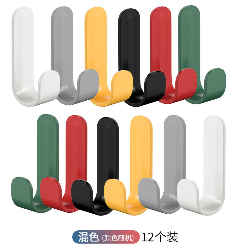 12 แบบคละแบบสุ่ม