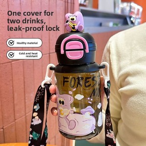 JY漫画ストロー付き子供用可愛い学生用クロスボディストラップ水筒、夏用保温保冷機能付き - Product Image 1