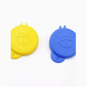 Bouchon de réservoir de liquide lave-glace Yilai Auto Parts en plastique jaune et bleu, universel, compatible avec divers véhicules - Product Image 1