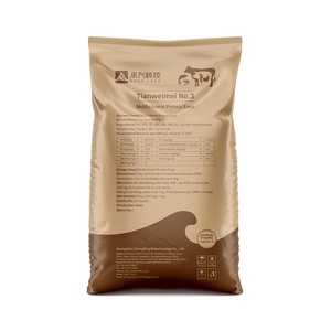 Premium lapisan penumbuh untuk pertumbuhan optimal unggas dan produksi telur - Product Image 5