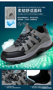 <span class=keywords><strong>Scarpe</strong></span> di Sicurezza per Escursionismo e Montagna, Taglie Grandi 40-47, per Uomo e <span class=keywords><strong>Donna</strong></span> - Product Image 2