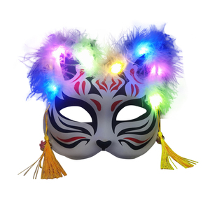 Máscara LED, Máscara Luminosa, Máscara <span class=keywords><strong>de</strong></span> Anime Japonés, Máscara <span class=keywords><strong>de</strong></span> Carnaval, Máscara <span class=keywords><strong>de</strong></span> Disfraz <span class=keywords><strong>de</strong></span> Halloween, Accesorios <span class=keywords><strong>de</strong></span> Disfraces, Decoración <span class=keywords><strong>de</strong></span> <span class=keywords><strong>Fiesta</strong></span> - Product Image 2