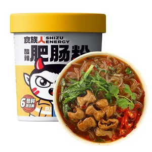 120g*6 Feichang powder instant boiled food non fried Sichuan flavor hot and Sour Rice Noodles instant noodles vermicili