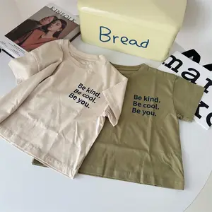 Kids Toddler Tape Folder Basic Short Sleeve T shirts Boys Inspirational Slogan Kids T-Shirts Be Kind Be Cool Be You Motif