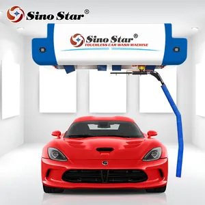 Sino Star Car Wash Equipment Steam Machine For Wash Tunnel Automatic Prices Washer Washer High-Pressure Car Wash Machine