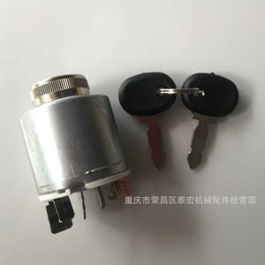 Interruptor de encendido Cobo 5146155 para tractor New Holland, pieza de repuesto - Product Image 3