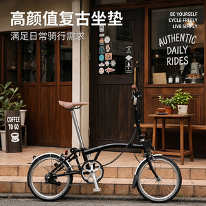 Sillín de Bicicleta Retro de TPE Color Café, Impermeable, Transpirable, Unisex, Ajuste Universal para Adultos - Product Image 2