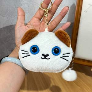 热销毛绒大眼睛猫钱包毛绒动物奇思妙想猫绒布 - Product Image 4