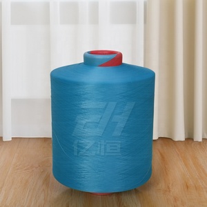 Tùy Chỉnh 150D 48F Bright Dope Nhuộm Dty Polyester Kết Cấu Sợi Để Đan Denim - Product Image 2