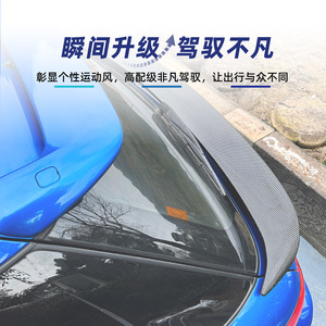 Subaru Impreza Wrx <b>Rear</b> <b>Spoiler</b> 2001-2007 Piano Black Carbon Fiber Texture Abs Wing Shaped Trunk Lip - Product Image 3