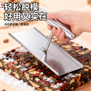 Appareil à lisser en acier inoxydable, petit et grand format, pour la pâtisserie, outils à dessert, outil de façonnage de gâteaux en métal - Product Image 4