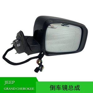 Conjunto de espejo retrovisor para Jeep Grand Cherokee 5SG37AXRAE 5SG36AXRAE, pieza de repuesto nueva de cristal - Product Image 5