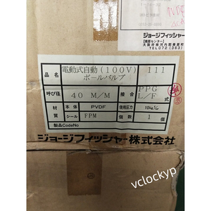 1PCS NUEVO +GF+ ValveEA20 198150789 Envío rápido a través de Fedex/DHL - Product Image 2