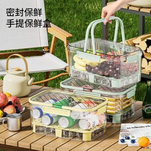 Food-grade portable food <b>storage</b> container for <b>camping</b> and outdoor activities, large capacity lunch <b>box</b>, picnic snack and fruit - Product Image 1