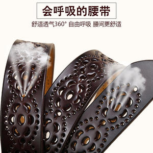 Cinturón <span class=keywords><strong>de</strong></span> cuero para <span class=keywords><strong>mujer</strong></span>, cinturón hueco informal que combina con todo, cinturón <span class=keywords><strong>de</strong></span> hebilla <span class=keywords><strong>de</strong></span> Pin <span class=keywords><strong>de</strong></span> moda Simple decorativo fino para <span class=keywords><strong>mujer</strong></span>, <span class=keywords><strong>piel</strong></span> <span class=keywords><strong>de</strong></span> vaca pura - Product Image 6