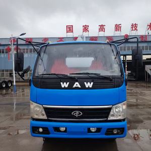 Camion d'aspiration des <span class=keywords><strong>eaux</strong></span> <span class=keywords><strong>usées</strong></span> HOWO Sinotruk 8 CBM, camion-citerne d'aspiration des <span class=keywords><strong>eaux</strong></span> <span class=keywords><strong>usées</strong></span> et des matières fécales à bas <span class=keywords><strong>prix</strong></span> - Product Image 2