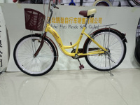 Sepeda Kota Wanita Vintage 26 Inch Grosir dengan Keranjang Rotan, Sepeda Cruiser Retro Step-Through untuk Wanita, Sepeda MTB