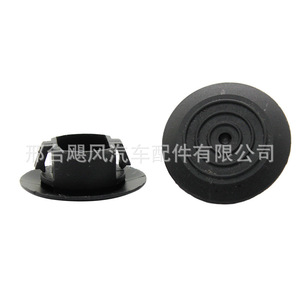 <b>Car</b> Door Side Skirt Interior Trim Hole Plug <b>Clip</b> For Toyota Corolla Lexus CS88970495 - Product Image 1