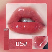 Lipstik Cair Pensil Gel Bibir Eropa Empat Belas Warna, Melembapkan, Menghidrasi, Berkilau, Creamy, Riasan Kecantikan
