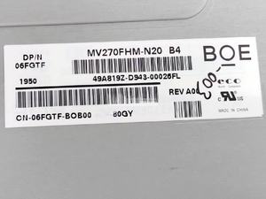 Panel LCD TFT MV270FHM-N20 de 27.0 Pulgadas, Contraste 1000:1, Antideslumbrante, para Maquinaria Industrial y Control - Product Image 4