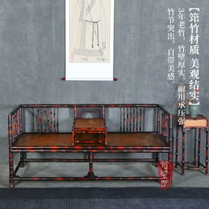 Bamboo Luohan Bed Sofa Bed Convertible Chinese Style Living Room Chaise Lounge Recliner Bed - Product Image 3