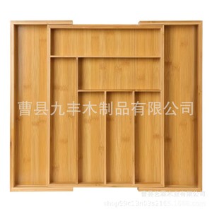 Solid Wood Knife And Fork Organizer Rectangular Expandable With Compartments For <b>Kitchen</b> Drawer <b>Storage</b> <b>Box</b> - Product Image 5