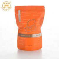 Sacs à café personnalisés avec logo imprimé, 500g, 1kg, 2kg, 5kg, avec valve, fond carré, pochettes d'emballage pour grains de café, sacs d'emballage pour café