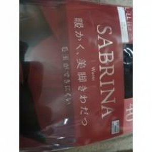 Gunze 40D collant neri comodi ed eleganti serie LL - Product Image 1