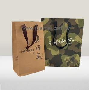 Sac à main de papier réutilisable de sac à provisions de luxe avec la conception personnalisable pour la promotion de marque - Product Image 1