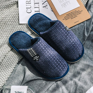 Men's Home Slippers Anti and Thermal Insulation PVC Ex-factory Price - Product Image 2